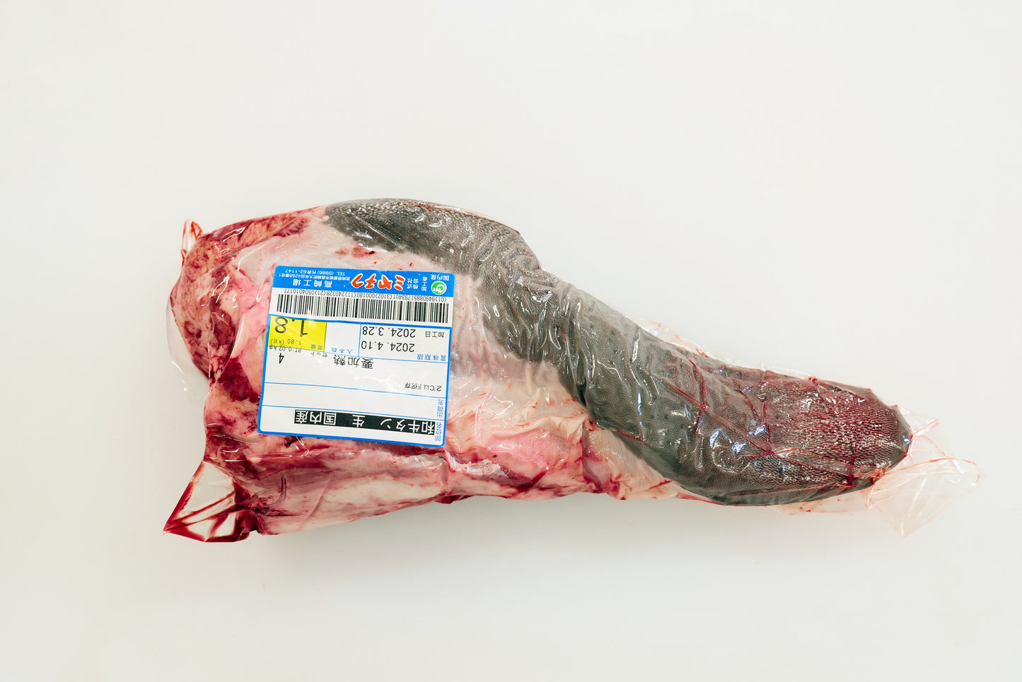 【不定貫】和牛タン 数量限定