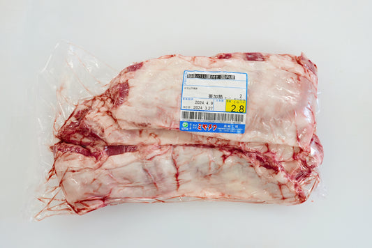 【不定貫】和牛ハラミ・サガリ 数量限定